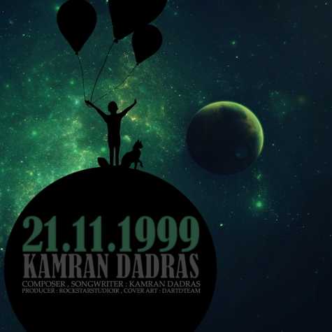 Kamran Dadras 21 11 1999